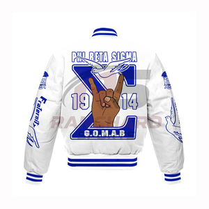 Chaqueta Universitaria para Hombre, Chaqueta de Fraternidad Griega, Chaqueta Universitaria para Hombre, Chaqueta de Fraternidad, Chaqueta Universitaria Phi Beta Sigma - Product Image 2