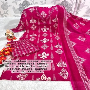 Venta caliente de algodón con bordado de trabajo Kurti Pant y Dupatta Fabricante Mayorista de Surat a la tarifa más baja - Product Image 1