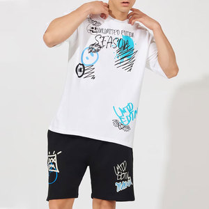 Ensemble t-shirt blanc à manches courtes en tricot et short noir pour homme, tenue décontractée d'été, couleur unie - Product Image 1