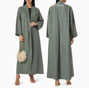 Robe abaya de style nouveau pour femmes abaya en tissu de mousseline de soie imprimé personnalisé en gros abaya de style 2023 col rabattu vêtements pour musulmans - Product Image 1
