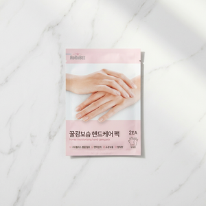 แผ่นมาส์กบำรุงมือ ROROBEE Honey Rich Moist ช่วยเติมความชุ่มชื้น บำรุงผิวมืออย่างอ่อนโยน ใช้ได้ทุกวันเพื่อความงามของมือ - Product Image 1