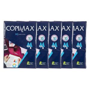 Papel de copia al por mayor Copimax A4, papel de copia listo en stock Copimax A4, papel de copia suave para un suministro de impresión de oficina rápido - Product Image 3