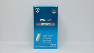 Cápsulas de Apoyo Inmunológico Premium Yuyu Healthcare Korea ODM, Lactoferrina, Complejo de Zinc-Probióticos, Eje Intestinal-Inmunitario para Adultos - Product Image 2