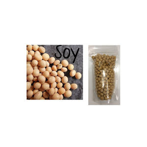 Soja jaune organique sans OGM de haute qualité 8.0mm soja séché en vrac emballé - Product Image 2