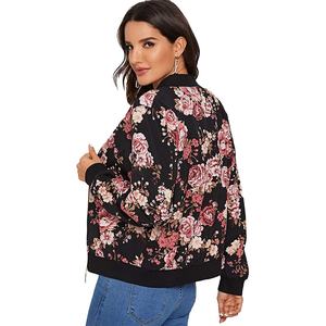 Nouvel arrivage de vestes bombardiers à la mode imprimés de fleurs vestes Slim Fit vêtements d'extérieur chauds vestes bombardier régulières - Product Image 3