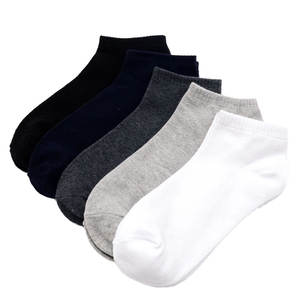 Nouvelles chaussettes de sport en coton polyester respirant de haute qualité, antidérapantes, épaisses, écologiques, personnalisées en gros pour hommes et femmes - Product Image 5