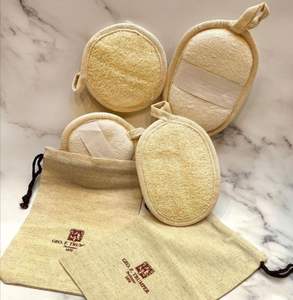 Brosse de bain luffa naturelle pour un nettoyage en profondeur et un rajeunissement de la peau - Product Image 2