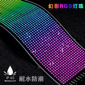 Pantalla LED Flexible Inteligente GPD AL001 con APP y Control Remoto, 5000K Luz Diurna, Material Plástico, CRI 80, Uso en Interiores - Product Image 3