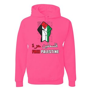 LIBRE PALESTINA 100% ALGODÓN ALTA CALIDAD PERSONALIZADO IMPRESO CON CAPUCHA - Product Image 1