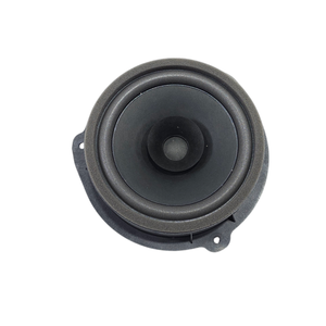 Altoparlante Serie CUPRA Formentor 5F0035411 (20>) - Product Image 1