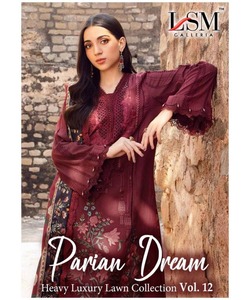 Beau style arabe Boutique Design Gharara vêtements traditionnels musulmans Eid mariage indien pakistanais costume femmes robes - Product Image 5