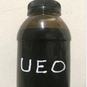 Aceite de motor usado al por mayor/aceite de motor de desecho aceite base lubricante industrial 100% pureza origen británico disponible para exportación - Product Image 6