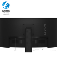 Lenovo Legion R32QC-30 31,5 inch gebogen gaming esports-monitor QHD 180Hz 1-5ms HVA-scherm +DP 90%DCI-P3 laptop desktop display