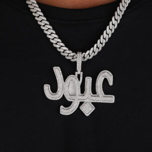 925เพชรโมอิสสุดหรูจี้สไตล์ฮิปฮอปสุดเท่พร้อมจี้สไตล์อินเทรนด์ตัวหนังสือออกแบบได้ตามต้องการ - Product Image 2