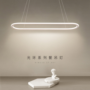Modern <b>LED</b> Chandelier Cloud Shape Acrylic Metal Base Ra90 3500K Cold White AC Asian Design Large Size Bedroom <b>Surface</b> <b>Mounted</b> - Product Image 2
