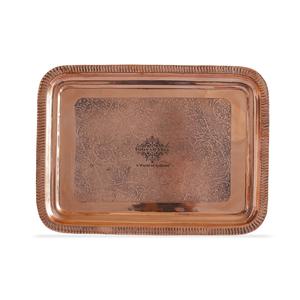 IndianArtVilla Plateau rectangulaire en cuivre gaufré avec motif de fleurs-10.6 pouces, vaisselle de service pour hôtel et restaurant à domicile - Product Image 6
