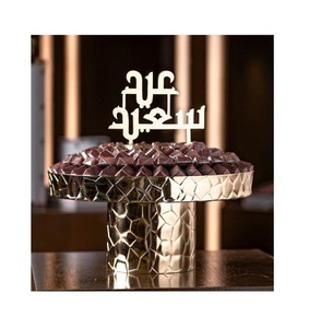 Tazón de metal color oro para chocolate con forma redonda de calidad exclusiva para servir dátiles y chocolates al mejor precio - Product Image 1
