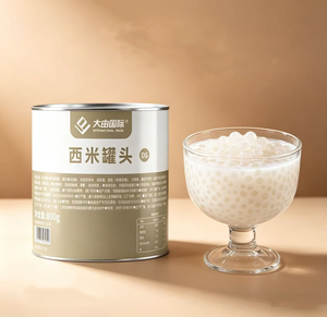 โรงงานรับรองฮาลาล ผลิตเม็ด<span class=keywords><strong>สาคู</strong></span>สำเร็จรูป 800 กรัม ไม่ต้องต้ม บรรจุกระป๋อง พร้อมรับประทาน วัตถุดิบสำหรับชานมไข่มุก - Product Image 1