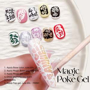 Kween Poke Gel 5-Piece Kit-Black & White Magic Nail Art Poking Sculpting <b>Builder</b> Gel - Product Image 5