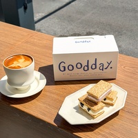 Nouvelle Boîte d'Emballage 2026 pour Biscuits, Shortbread, Bonbons, Fudge avec Logo Imprimé, Boîte Portable à Double Fonctionnalité