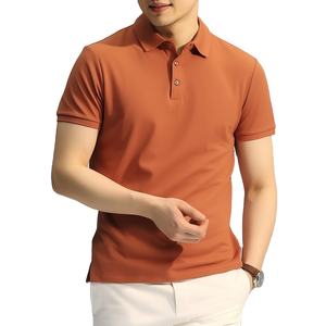 Polos personalizados de alta calidad Cuello Uniforme Logo Camisas lisas Camisetas de polo en blanco para hombres - Product Image 1