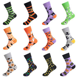 OEM\ODM high quality winter Unisex Casual Socks-100% Cotton Anti-Slip Quick Dry Anti-Bacterial Sporty & Daily Use - Product Image 2