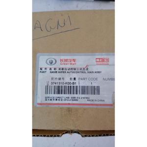 CENTRALINA COMFORT GREAT WALL MOTOR Hover Serie (06>) 3741310-K00 เบนซิน - - Product Image 6