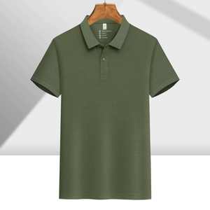 Polos exclusivos de buen estilo a la moda para hombre, Polo cómodo transpirable, Polo personalizado a la moda para hombre, ropa deportiva, polo - Product Image 5