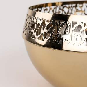 Tazón de Metal Desechable con Acabado Dorado de Lujo, Diseño Árabe con Láser, para Servir Frutos Secos, Dátiles y Chocolate en Bodas - Product Image 5