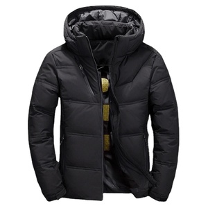 Men's Winter Hooded Duck Down <b>Jackets</b> Warm Thick Top Quality Down Coats Male Winter Overcoat Down Parkas Man Puffer <b>Jackets</b> 2026 - Product Image 1