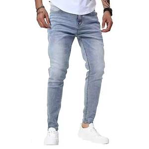 Jeans en denim pour hommes, style streetwear, coupe ample, tricot foncé, coupe droite, taille mi-haute, séchage rapide, pour le printemps, l'été, l'automne et l'hiver, vente en gros - Product Image 5