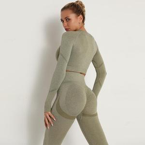 Pantalon de yoga taille haute bout à bout extensible dans les quatre sens respirant séchage rapide entraînement de gymnastique vêtements de fitness serrés ensemble de leggings de yoga haut - Product Image 2