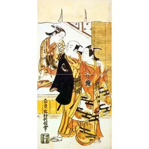 Azulejo para salpicaduras de baño de cerámica colorido Toshinobu de arte japonés #909 azulejo de pared de estilo Mural - Product Image 1