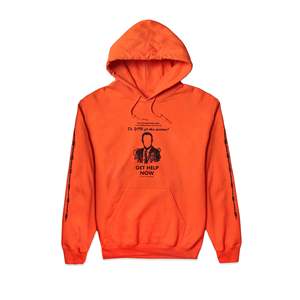 เสื้อฮู้ดสตรีทแวร์ผ้าฝ้ายถัก 100% ยี่ห้อ Jungles Get Help Now ไซส์ XS-XL พร้อมป้ายกำกับแบบกำหนดเอง ลายพิมพ์ซิลค์สกรีน - Product Image 1