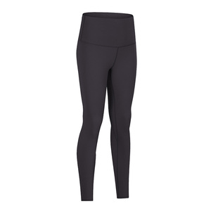 Leggings à imprimé léopard pour femmes, nouvelle collection - Product Image 1
