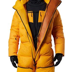 Traje de Esquí Acolchado de Invierno de Alto Rendimiento para Hombre, Talla Grande, Apto para Deportes de Nieve Profesionales y Actividades al Aire Libre - Product Image 2