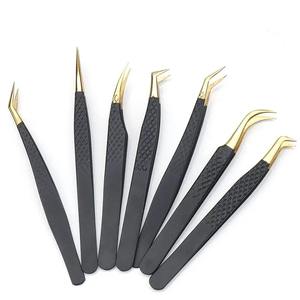 Colorful Stainless Steel Eyebrow Tweezer Fine Hair Removal Makeup <b>Tool</b> Slanted Eye Brow <b>Clips</b> for Beauty Hair Styling - Product Image 1