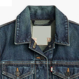 High Street 2024 chaqueta vaquera hecha a medida para mujer artículos Premium transpirable a prueba de viento Chaquetas vaqueras elegantes para mujer servicio OEM - Product Image 2