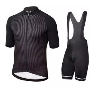 Ensemble de maillots de cyclisme de sport à bretelles avec logo personnalisé pour hommes Polyester Séchage rapide et résistant à la transpiration Respirant et coupe-vent - Product Image 4