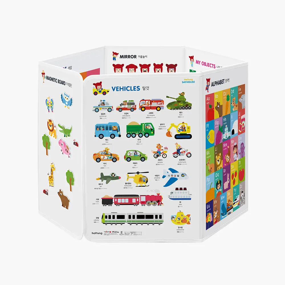 [Chum Education] Explore Learning with Fun Educational Sound Playground Board Hattung SayHouse for an Engaging Learning Journey