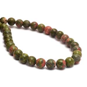 Kamal Gems Natural Unakite Gemstone <b>Beads</b> Strand 15 Inch Polished Rondelle Faceted Cut Cat's Eye with GIA Certificate 8mm Height - Product Image 2