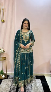Mente que sopla pesado Georgette Salwar Kameez con hilo y papel de aluminio Espejo Trabajo Plazzo Sharara Traje - Product Image 6