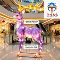Lanterne en soie LED motif Cerf du Zodiaque violet, sculpture décorative pour centres commerciaux, Noël et Nouvel An