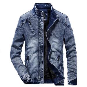 Personalizable de los hombres Slim Stand Collar Denim Washed Plus prendas de vestir exteriores Chaqueta larga y fina Abrigo elegante de los hombres - Product Image 5