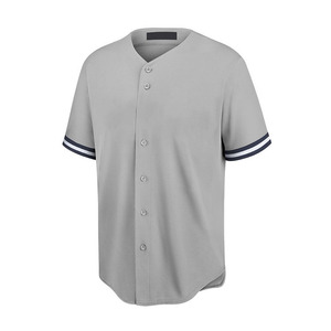 Personalized High Quality Wholesale Price <b>Baseball</b> Uniform Hot Selling <b>Baseball</b> Uniforms for Adults 100% Cotton Quick Dry - Product Image 3