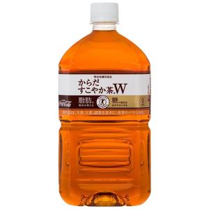 Venta al por mayor proveedor barato de Venta caliente Body Healthy Tea 1050ml PET con el mejor precio - Product Image 4