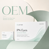 Sérum pour les yeux PN haute concentration, hydratant et raffermissant pour la zone délicate des yeux, logo personnalisé OEM