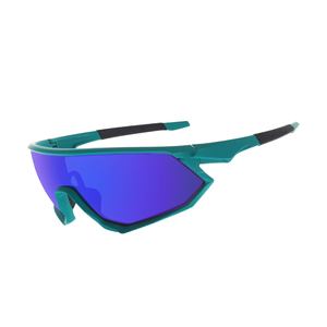 Gafas de sol esféricas de borde completo con color personalizado y UV400 para actividades al aire libre - Product Image 2