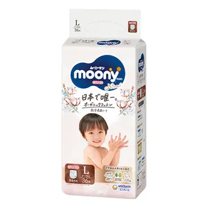 Unicharm moonyman tự nhiên thoải mái cotton hữu cơ hỗn hợp dùng một lần bé Tã quần loại L kích thước