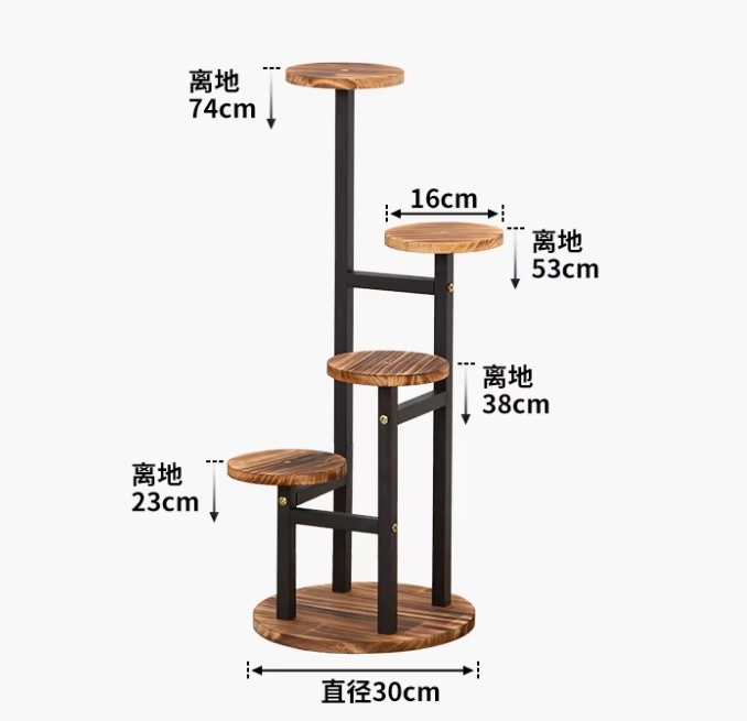Couleur bois moyen - quatre palettes